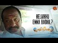 Tara Kelvikku Badhil Solla Mudiyamal Thinariya Adhi Gunasekaran| Ethirneechal - Best Scenes | Sun TV