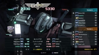 ガンダムバトルオペレーション２修行1