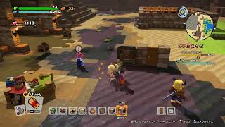 ドラゴンクエストビルダーズ2実況part25