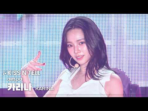 260719 에스파 카리나 aespa KARINA 🎵KISS N TELL 직캠 FANCAM @CLASSMaeTE2026