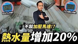 [問題] 請問一下，蘆洲那邊有水電材料行