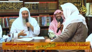 مناقشة الأبحاث والأحاديث بمكتبة مسجد أهل السنة بمنية سمنود 16 04 2017 8