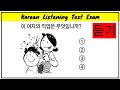 Korean language listening test 2023 || eps topik listening test exam