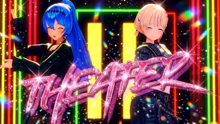 King & Prince「Theater」/轟はじめ＆星街すいせい【轟はじめ生誕祭2026】
