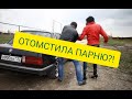 HOMIE ft. Denis Lirik - ЧУЖИМИ СТАЛИ 