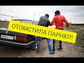 HOMIE ft. Denis Lirik - ЧУЖИМИ СТАЛИ 
