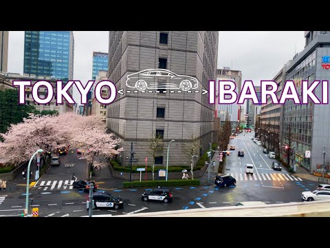 Travelling  from Tokyo to Ibaraki from Highway in Japan II Indian in Japan