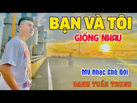 Thể hiện bởi Danh Tuấn Trung