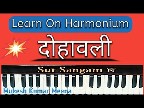 download lagu mp3 mp4 Kabir Sur Sangam, download mp3 Kabir Sur Sangam free downloadn, video klip Kabir Sur Sangam