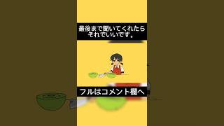 - 強風オールバック 歌ってみた