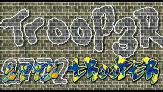 Imma Bad Boy... Mayer Matador (2015)