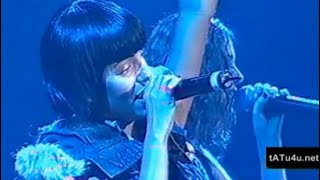 t.A.T.u. — Cosmos (Live In St. Petersburg, 2006)