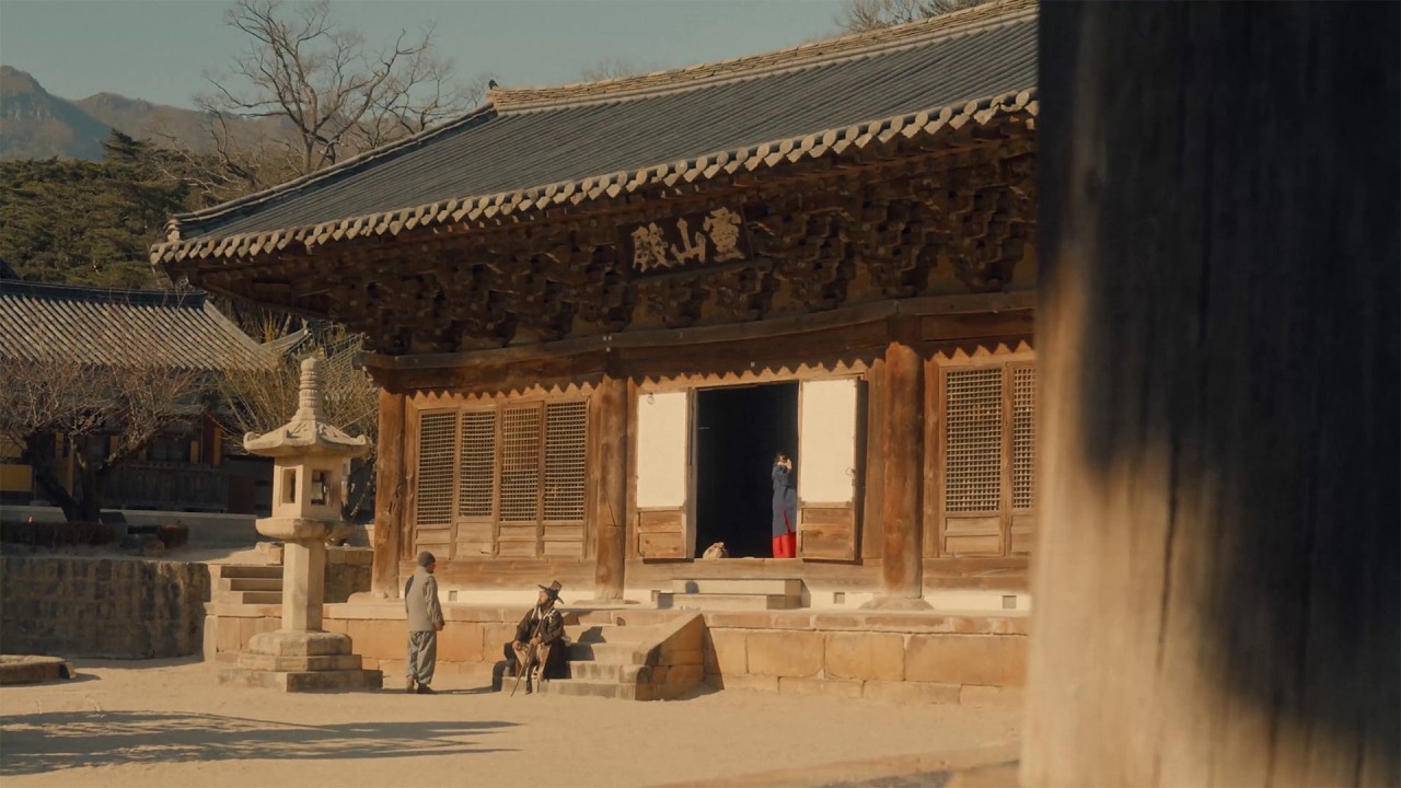 Miniature de la vidéo JIMFF2026 Trailer | Uncle, Where Are You Going? | Freestyle du film 삼춘, 어디 감수광?