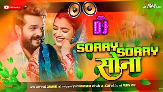 Download lagu Nonstop Bhojpuri #dj Remix Song || Sorry Sorry Sona || Bhojpuri Song Dj || Dj #Gana RDX Dj mp3
