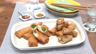 【3分クッキング公式】初夏の春巻き　鯛とスナップえんどう＆えびとみょうが
