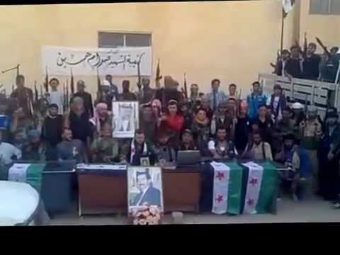 بيان تشكيل كتيبة صدام حسين في الميادين