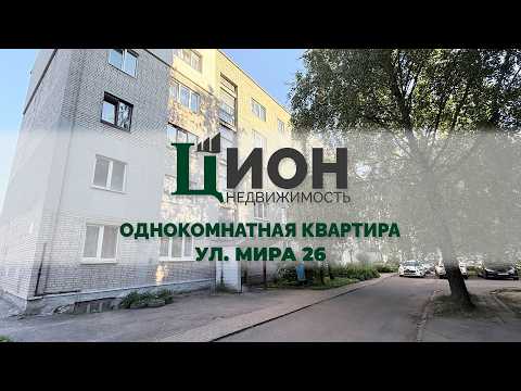 фото мира ул, 26, витебск, витебская область, 1 комн., 33.8 м² 0