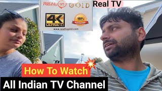 Watch All Indian TV Channels | Real Gold Box | Indian In Ireland |