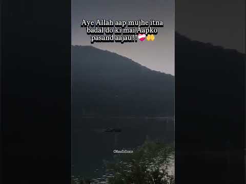 yaa ALLAH ♥️✨️.   #im.shabeena #youtubeshort #shortvideo #viral #subscribemychannel #onlinebusiness