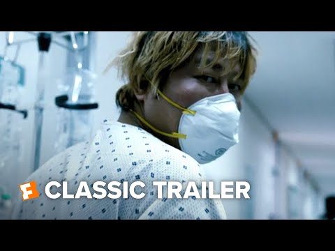 The Host (2006) Trailer #1 | Movieclips Classic Trailers