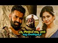 Ram Pothineni And Nabha Natesh Superhit Emotional Love Scene Ismart Shankar Movie Telugu Cinema
