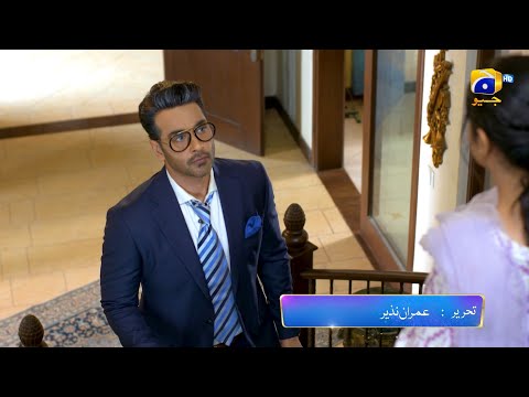 Farq Episode 03 Promo | Tomorrow at 8:00 PM On Har Pal Geo