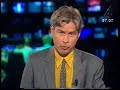 TV4 Nyheterna 1997 07 11