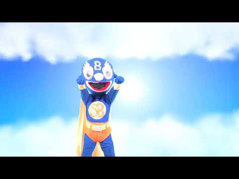 MÚSICA DE SUPER BETO