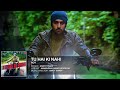 'Tu Hai Ki Nahi' FULL AUDIO SONG   Roy   Ankit Tiwari   Ranbir Kapoor, Jacqueline Fernandez, Tseries