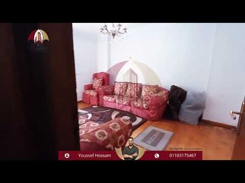 صورة مصغرة لفيديو العقار