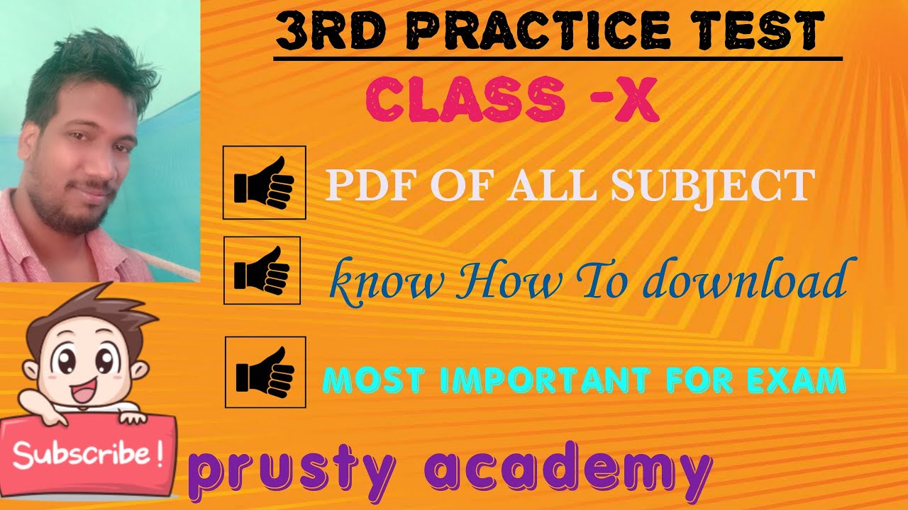 3rd Practice test pdf, All subject. know How to download...