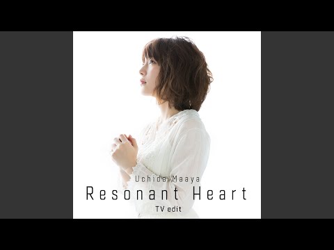 Seisen Cerberus: Ryuukoku no Fatalite Resonant Heart Maaya Uchida