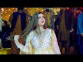 Nika Jiya Dhola Chahat Baloch Dance Performance 2023
