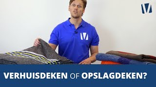 Verhuisdekens (150 x 200 cm) video thumbnail