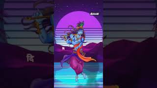 Download lagu vinod Aggarwal shayari status ❤️ #ytshorts #krishna #yt #bhakti #shayri #trending #radhekrishna mp3 Download lagu vinod Aggarwal shayari status ❤️ #ytshorts #krishna #yt #bhakti #shayri #trending #radhekrishna mp3