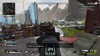 apex