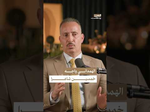 Yemeni Windows Media