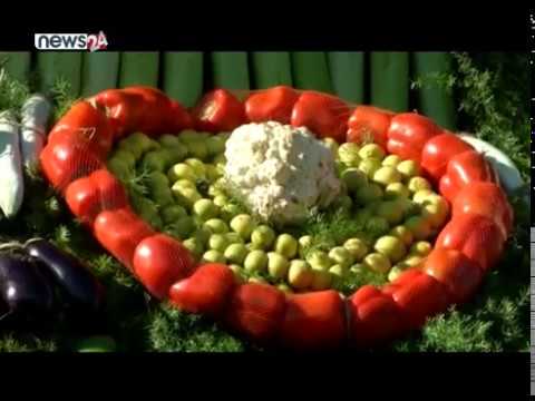 तरकारी र फलफूल प्रयोग गरेर बनाइएको स्वागतद्वार - NEWS24 TV