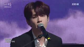 [EBS space 공감] DAY6 - Still (원하니까)