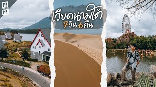 Download lagu South Vietnam, 4 cities Da Lat, Mui Ne, Nha Trang, Vietnam with how to get there | Long Edit mp3