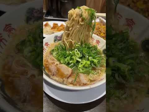 Rairaitei [No mires si estás a dieta] #Nagoya Ramen