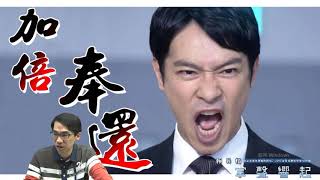 【掌聲響起】#賴昇楷 0212 - 一個疫情、兩個世界，「專業」就能掌握獲利；大人照顧股《華擎→原相→穩懋》接力”加倍奉還”，再來輪《他》 (圖)