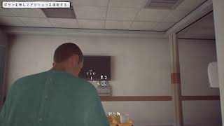 LIFE IS STRANGE2 EP3 潜入
