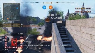 World of Tanks_20240212033338