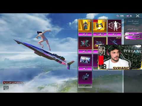 اكبر عدد شدات ممكن تشوفو بحياتك😳💸🔥