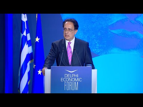 DEF VIII - Welcome Remarks - Panagiotis Roilos