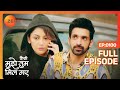 Ammu के होश उड़े Kaise Mujhe Tum Mil Gaye Full Ep 100 Zee Tv 8 March 2024