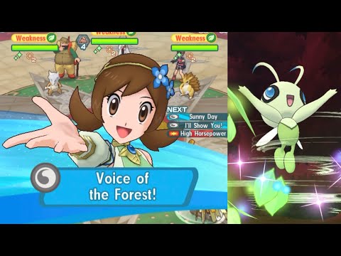 1/5 SS Lyra & Celebi Grassy Terrain Teams On-Type/Off-Type at 2000pts Champion Stadium | PMEX