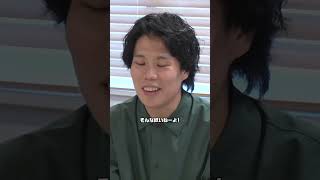 Download lagu 【ZOZOTOWN行ったことあります】「令和ロマン 100ボケ100ツッコミチャレンジ」フルバージョンは関連動画から！ #NOBROCKTV #佐久間宣行 #令和ロマン #宮崎あみさ #shorts mp3