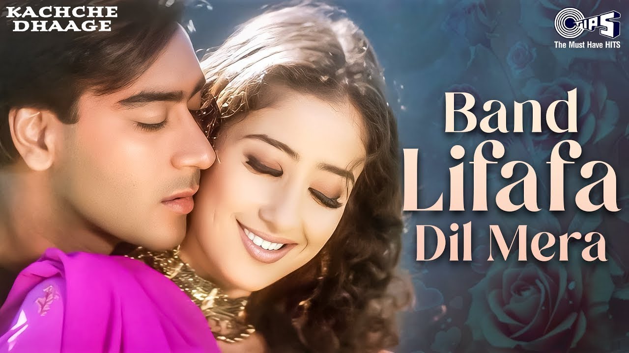 Band Lifafa Dil Mera Lyrics In Hindi